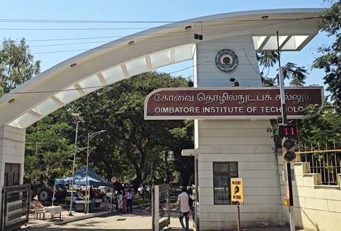 Coimbatore Institute Of Technology