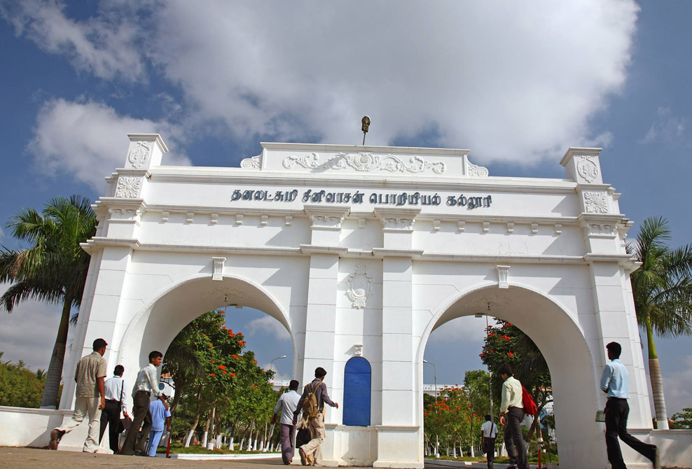 Dhanalakshmi Srinivasan Group of Institutions