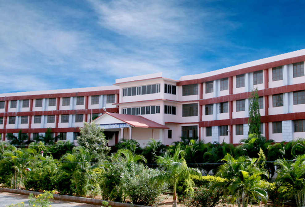 Christ The King Engineering College