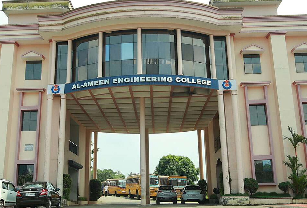 Al-Ameen Engineering College