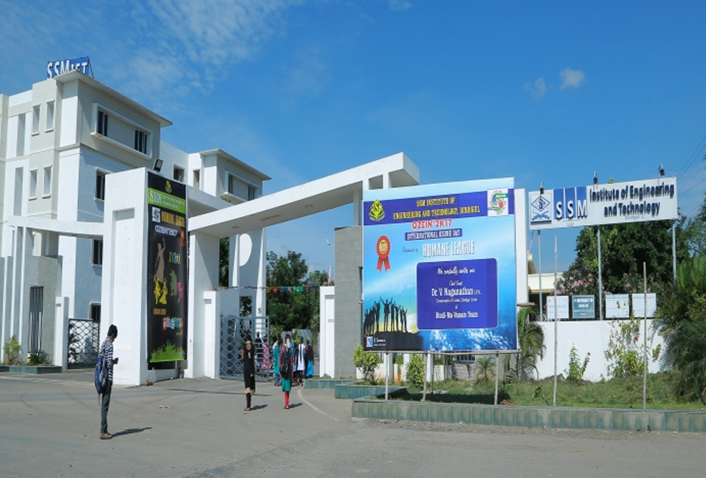 SSM Group of Institutions