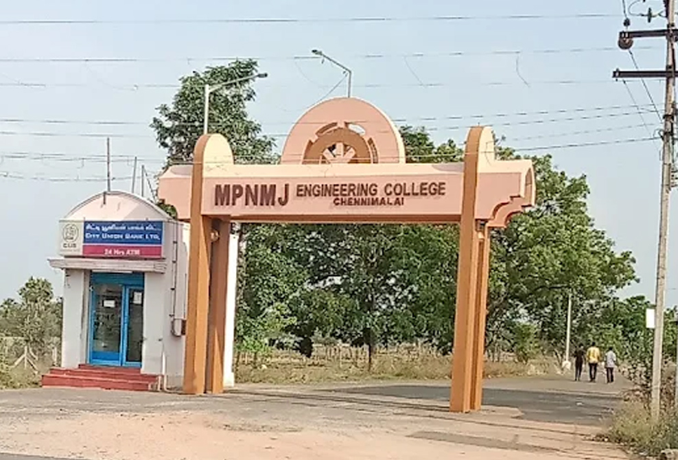 M.P.Nachimuthu M.Jaganathan Engineering College